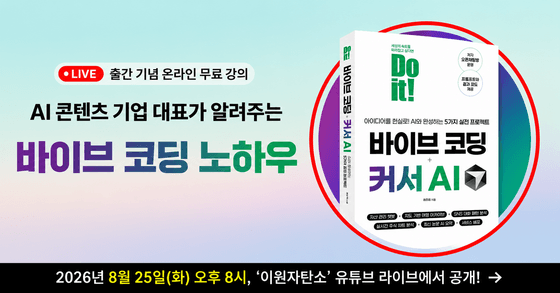 이지스퍼블리싱